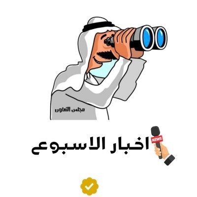 20.5 مليون دينار مبيعات عقارية في مزادات العدل خلال نوفمبر